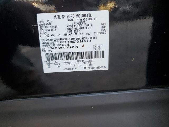 Photo 14 from auction – 2018 FORD EXPLORER X with VIN 1FM5K7D84JGC81393