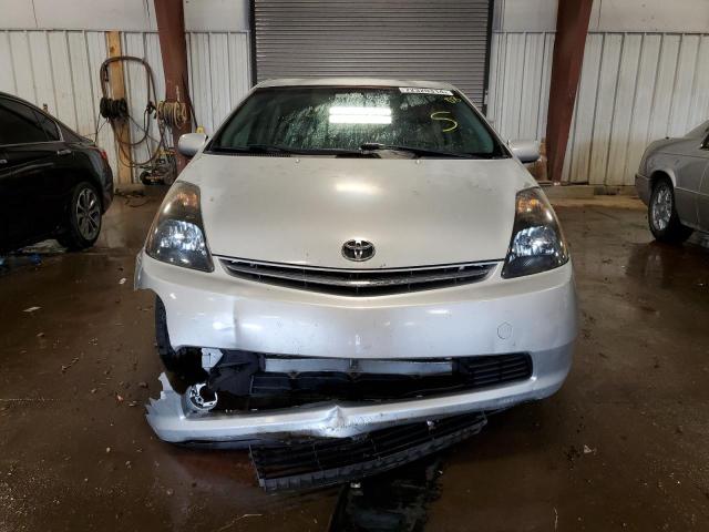 Photo 5 from auction – 2008 TOYOTA PRIUS with VIN JTDKB20U983425874