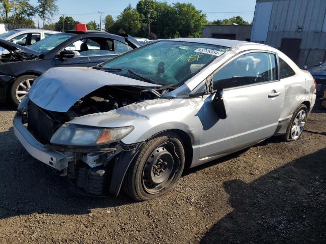HONDA CIVIC LX 2011 with VIN 2HGFG1B66BH517431 - Photo from auction