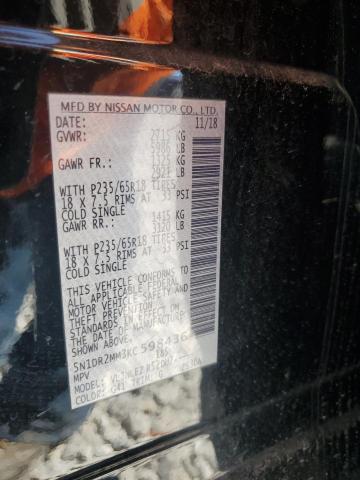 Photo 14 from auction – 2019 NISSAN PATHFINDER with VIN 5N1DR2MM3KC598436