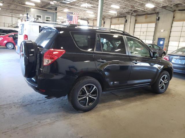 Photo 3 from auction – 2007 TOYOTA RAV4 with VIN JTMBD33V376033023