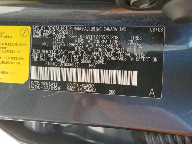 Photo 14 from auction – 2009 LEXUS RX 350 with VIN 2T2GK31U79C069181