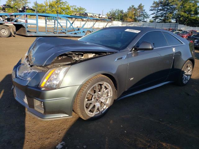 CADILLAC CTS-V 2013 with VIN 1G6DV1EP4D0125803 - Photo from auction