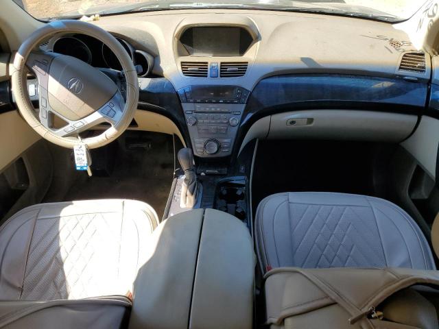 Photo 8 from auction – 2007 ACURA MDX TECHNO with VIN 2HNYD28367H507664