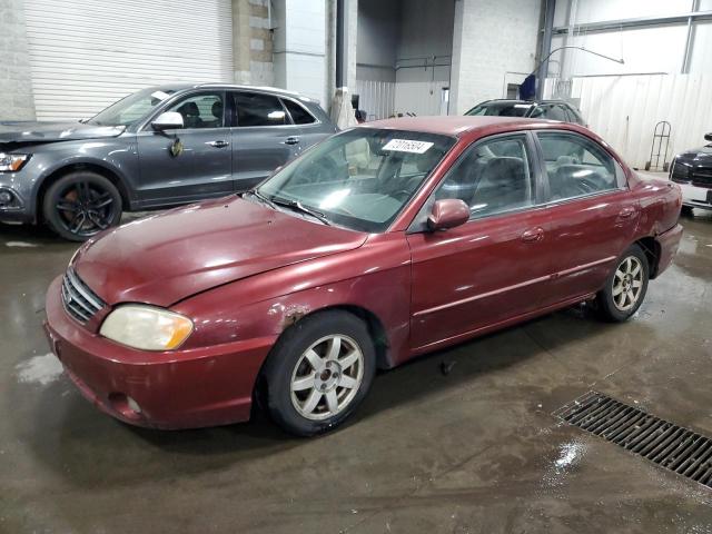 KIA SPECTRA BA 2003 z numerem VIN KNAFB121735217341 - Zdjęcie z aukcji
