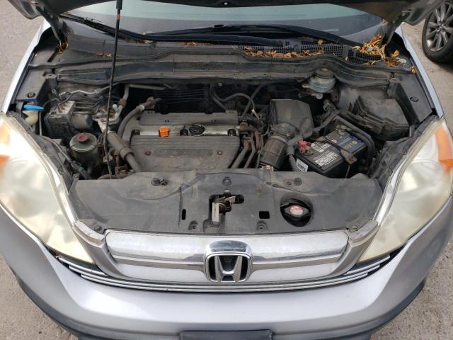 Photo 12 from auction – 2007 HONDA CR-V EX with VIN JHLRE48517C010970