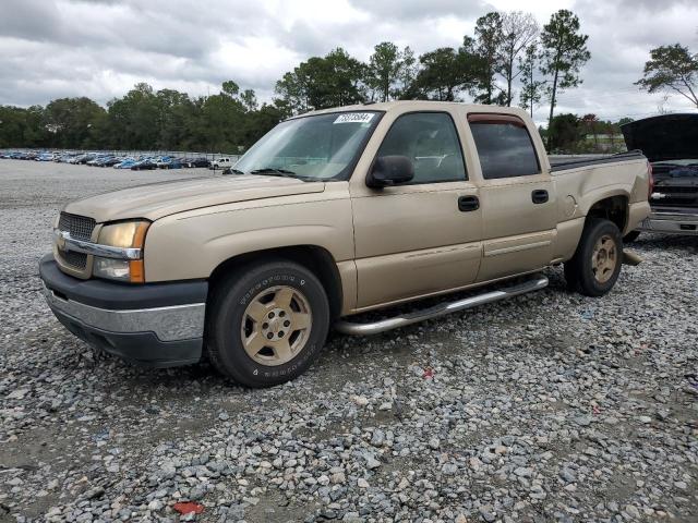CHEVROLET SILVERADO 2005 with VIN 2GCEC13T151213172 - Photo from auction