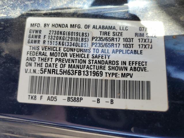 Photo 14 from auction – 2015 HONDA ODYSSEY EX with VIN 5FNRL5H63FB131969