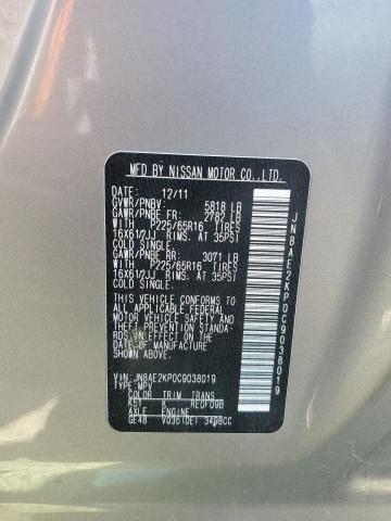 Photo 14 from auction – 2012 NISSAN QUEST S with VIN JN8AE2KP0C9038019