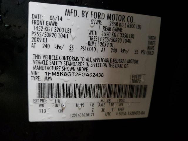Photo 14 from auction – 2015 FORD EXPLORER S with VIN 1FM5K8GT2FGA02438
