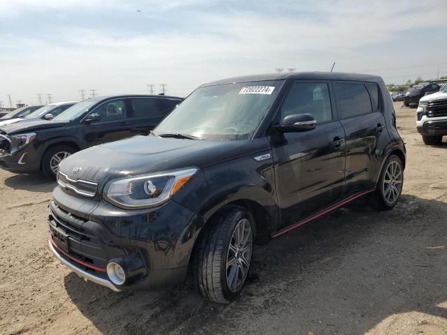KIA SOUL ! 2017 with VIN KNDJX3AA8H7885754 - Photo from auction