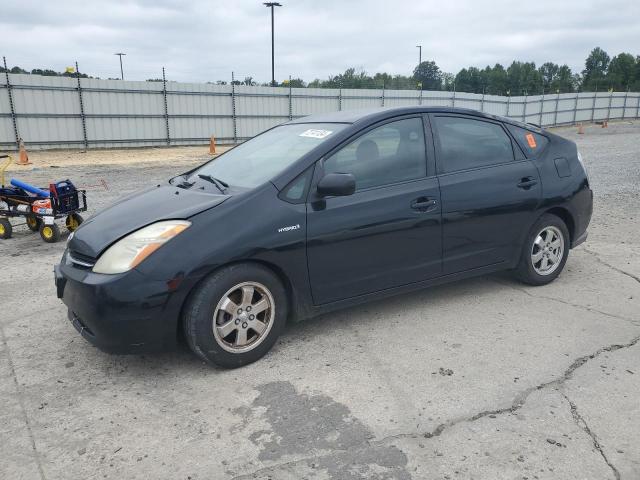 TOYOTA PRIUS 2009 with VIN JTDKB20U697890901 - Photo from auction