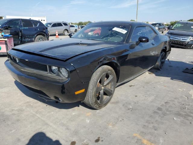 DODGE CHALLENGER 2012 with VIN 2C3CDYAG5CH258188 - Photo from auction