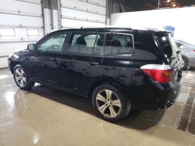 Photo 2 from auction – 2008 TOYOTA HIGHLANDER with VIN JTEES43A582073419