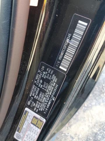 Photo 14 from auction – 2015 KIA SEDONA LX with VIN KNDMB5C10F6038346