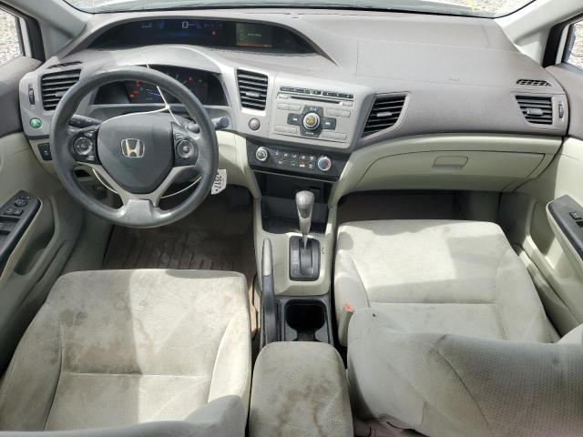 Photo 8 from auction – 2012 HONDA CIVIC LX with VIN 19XFB2F56CE065028