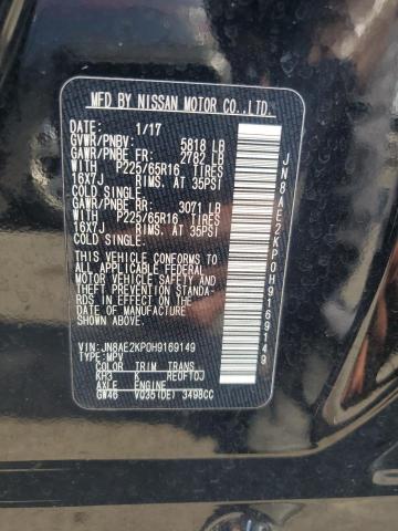 Photo 14 from auction – 2017 NISSAN QUEST S with VIN JN8AE2KP0H9169149