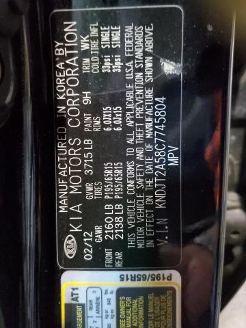 Photo 14 from auction – 2012 KIA SOUL with VIN KNDJT2A58C7745804