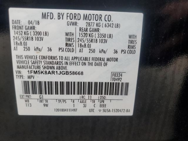 Photo 14 from auction – 2018 FORD EXPLORER P with VIN 1FM5K8AR1JGB58668