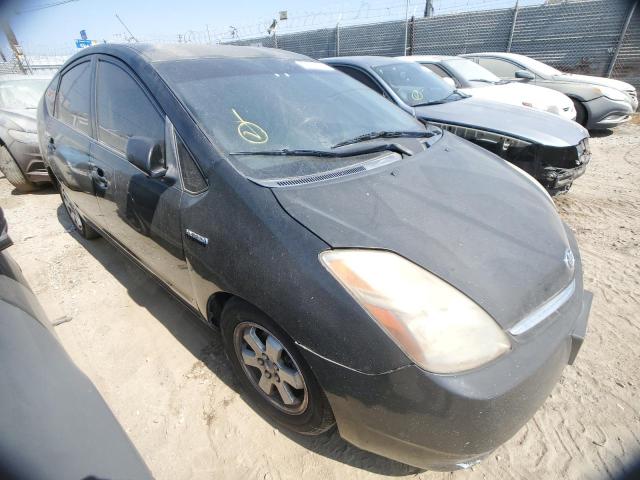 Photo 4 from auction – 2008 TOYOTA PRIUS with VIN JTDKB20U483333474