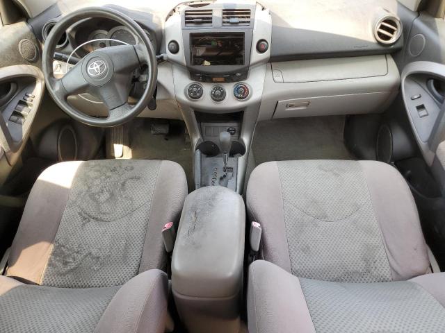 Photo 8 from auction – 2007 TOYOTA RAV4 with VIN JTMZD33VX76031817