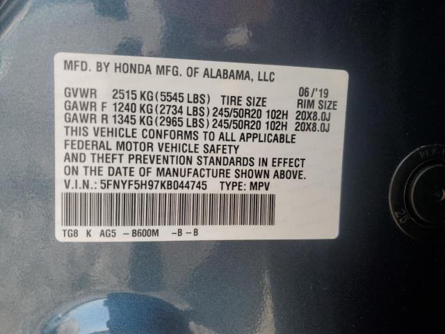 Photo 14 from auction – 2019 HONDA PILOT TOUR with VIN 5FNYF5H97KB044745