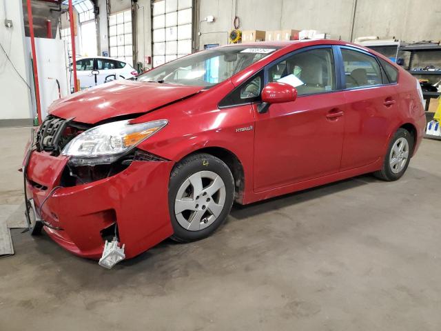 TOYOTA PRIUS 2010 with VIN JTDKN3DU2A0022639 - Photo from auction