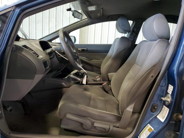 Photo 7 from auction – 2008 HONDA CIVIC LX with VIN 2HGFA15528H526057