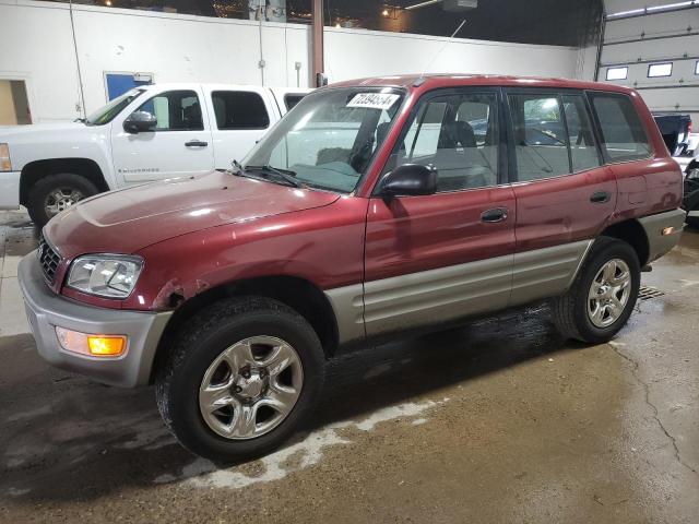 TOYOTA RAV4 2000 with VIN JT3GP10V7Y0042189 - Photo from auction