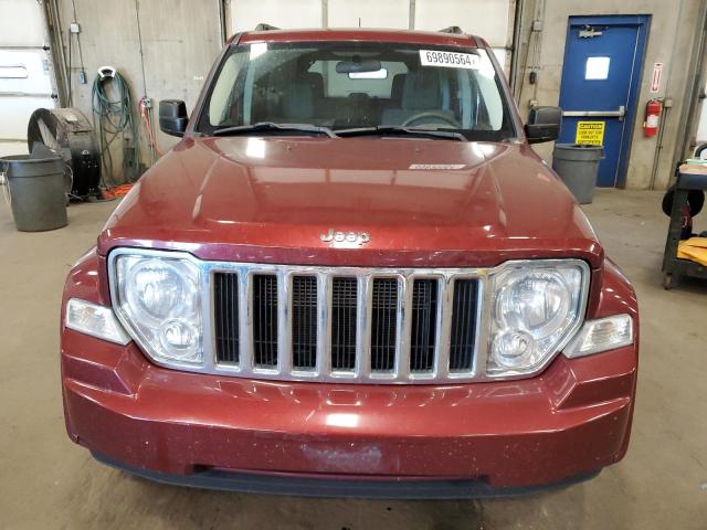 Photo 5 from auction – 2008 JEEP LIBERTY SP with VIN 1J8GN28K18W212425