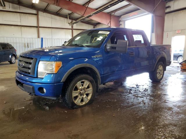 FORD F150 SUPER 2009 with VIN 1FTPW14VX9FA00591 - Photo from auction