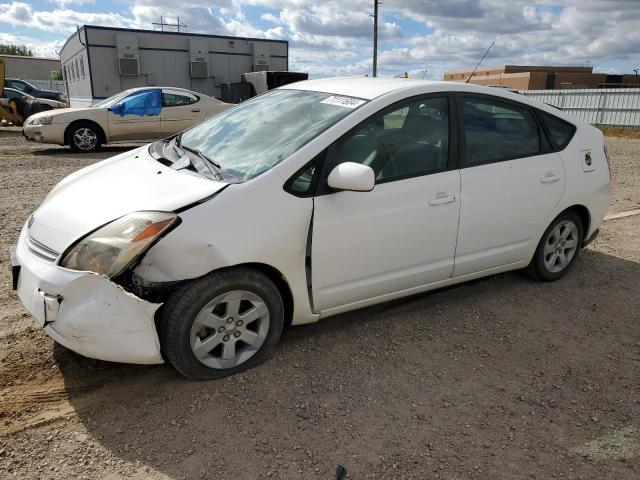 Photo 1 from auction – 2005 TOYOTA PRIUS with VIN JTDKB22U753035901