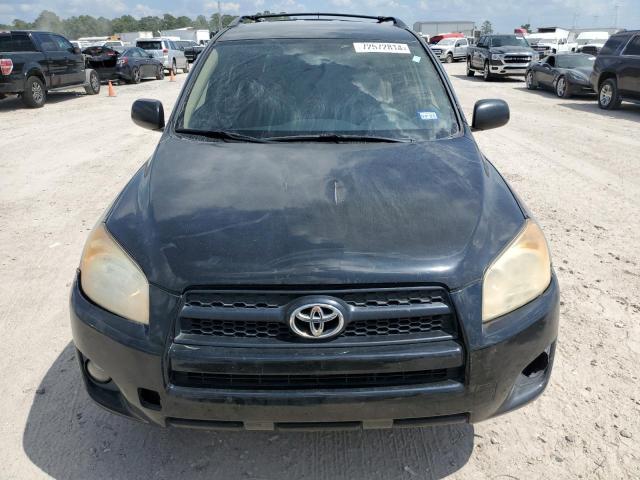 Photo 5 from auction – 2012 TOYOTA RAV4 with VIN JTMBF4DV3C5051682
