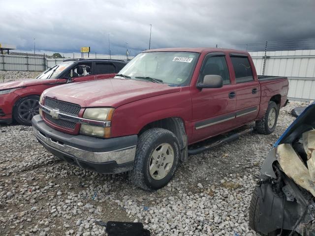 CHEVROLET SILVERADO 2005 with VIN 2GCEK13T551126085 - Photo from auction