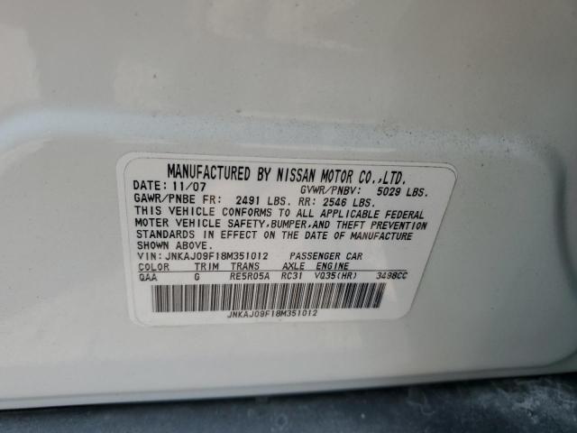 Photo 14 from auction – 2008 INFINITI EX35 BASE with VIN JNKAJ09F18M351012