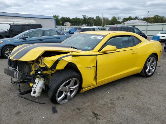 Photo 1 from auction – 2010 CHEVROLET CAMARO SS with VIN 2G1FK1EJ2A9188483