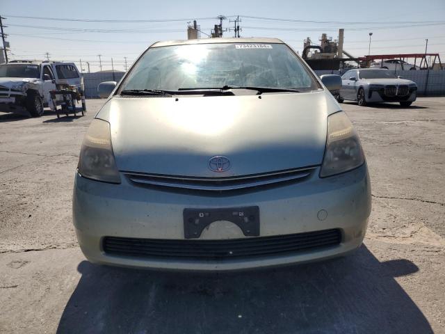 Photo 5 from auction – 2007 TOYOTA PRIUS with VIN JTDKB20U373270978