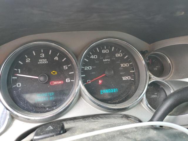 Photo 9 from auction – 2007 CHEVROLET SILVERADO with VIN 3GCEC13J67G511709