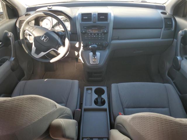 Photo 8 from auction – 2008 HONDA CR-V EX with VIN JHLRE48558C033685