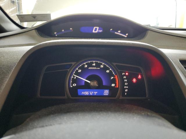 Photo 9 from auction – 2007 HONDA CIVIC EX with VIN 1HGFA16817L098332
