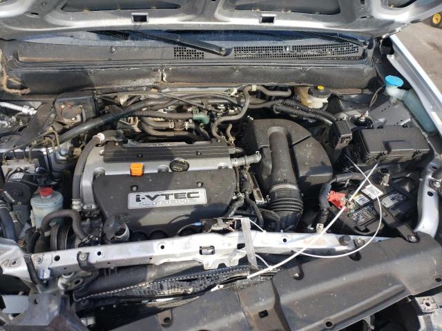 Photo 12 from auction – 2006 HONDA CR-V EX with VIN JHLRD78806C012447