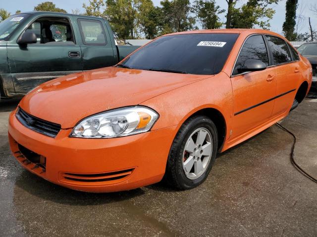 Photo 1 from auction – 2009 CHEVROLET IMPALA 1LT with VIN 2G1WT57K291165015