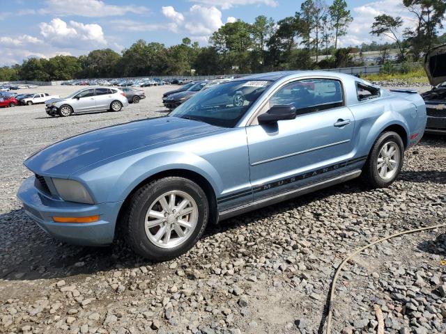 Photo 1 from auction – 2007 FORD MUSTANG with VIN 1ZVFT80N275339171
