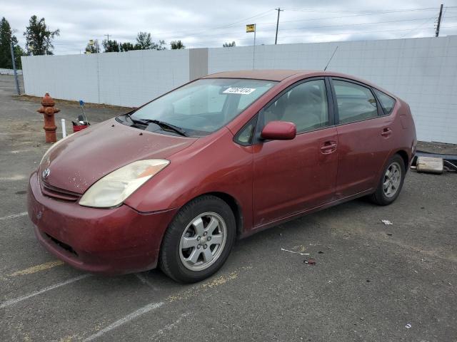 TOYOTA PRIUS 2005 with VIN JTDKB20U953083354 - Photo from auction