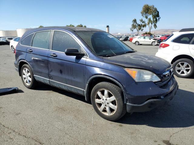 Photo 4 from auction – 2008 HONDA CR-V EX with VIN JHLRE38588C033156