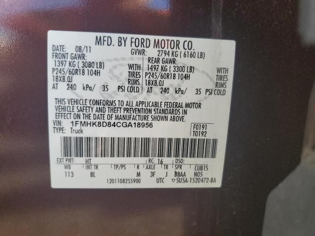 Photo 14 from auction – 2012 FORD EXPLORER X with VIN 1FMHK8D84CGA18956