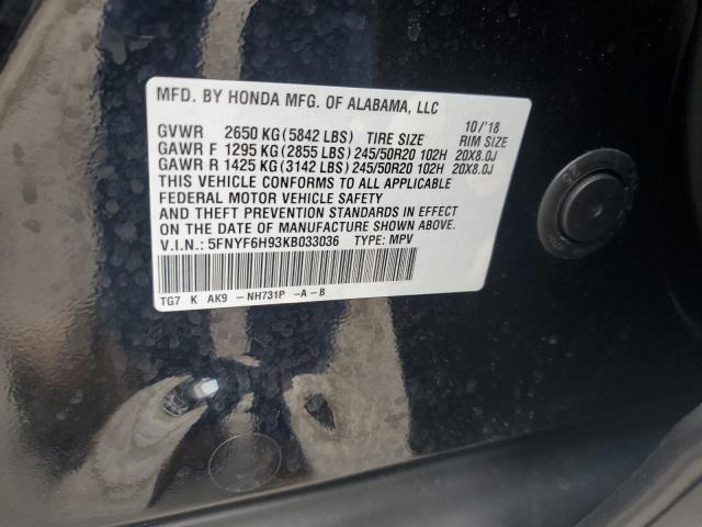 Photo 14 from auction – 2019 HONDA PILOT TOUR with VIN 5FNYF6H93KB033036