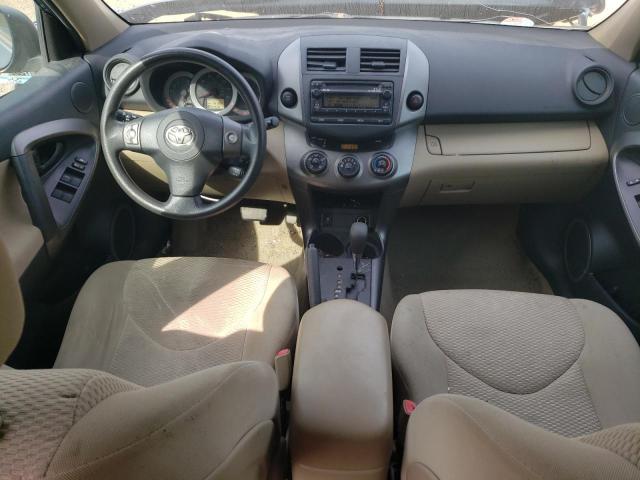 Photo 8 from auction – 2012 TOYOTA RAV 4 with VIN 2T3BF4DV3CW192244