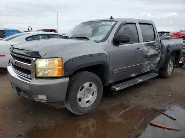 CHEVROLET SILVERADO 2007 with VIN 2GCEK13M371550571 - Photo from auction
