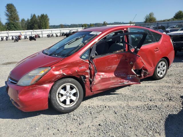 Photo 1 from auction – 2007 TOYOTA PRIUS with VIN JTDKB20U577658870